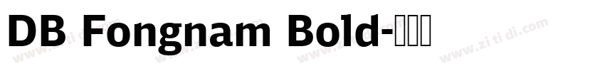 DB Fongnam Bold字体转换